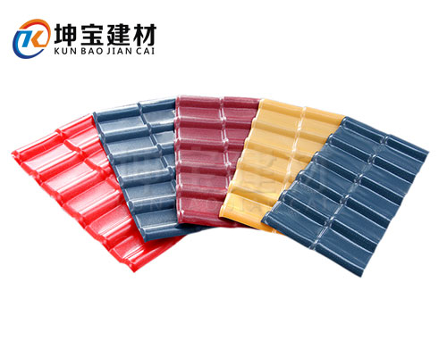 合成树脂瓦是什么？（统称：树脂瓦）更详细！更具体！了解一下