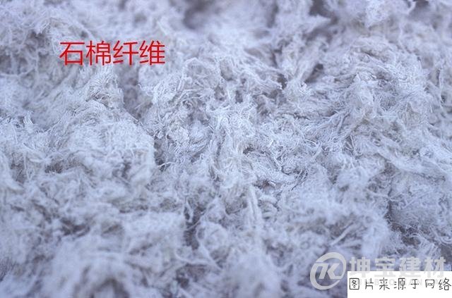 老家房顶的石棉瓦会对居住者的健康造成影响吗？